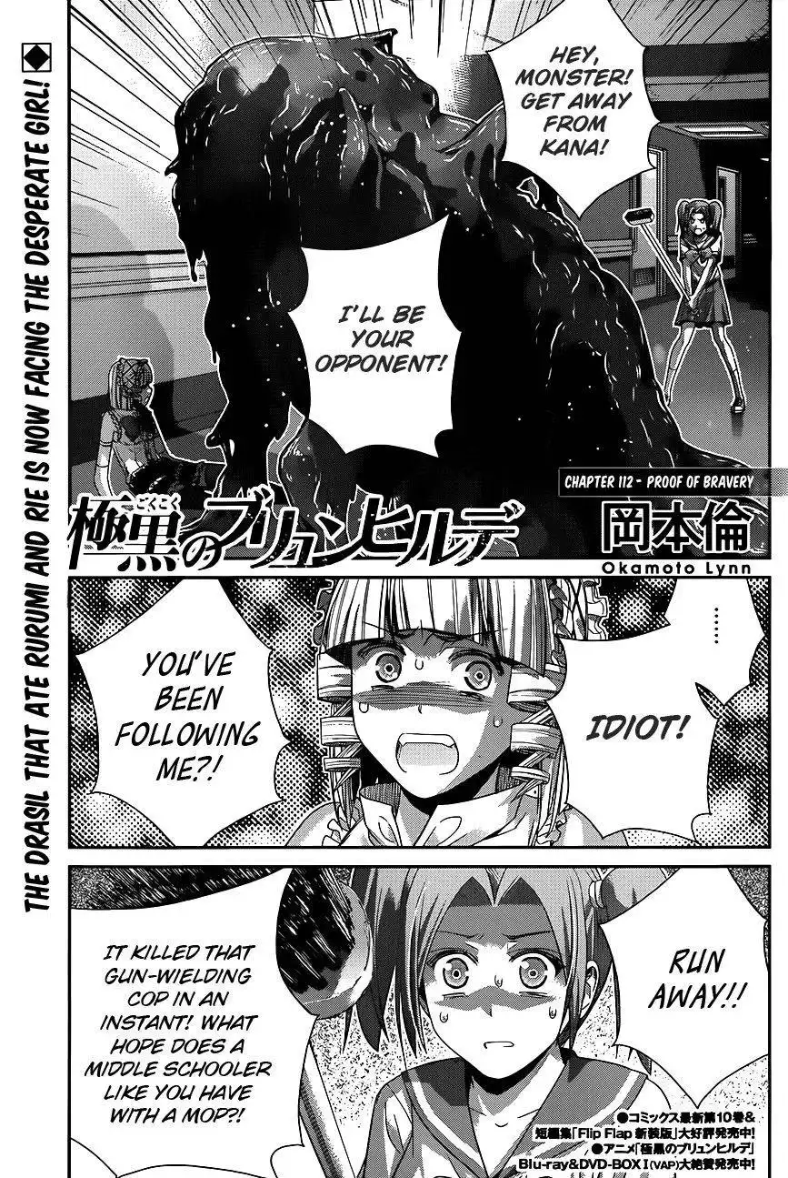 Gokukoku no Brynhildr Chapter 112 1